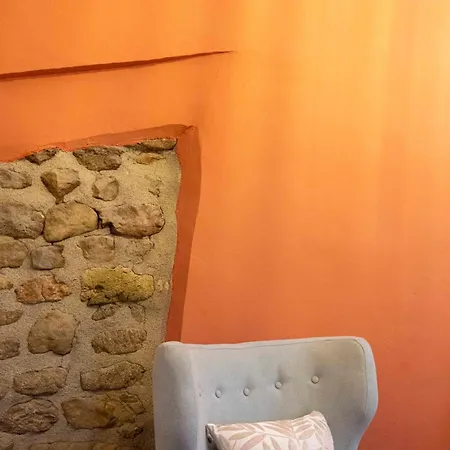 La Freixera 4*